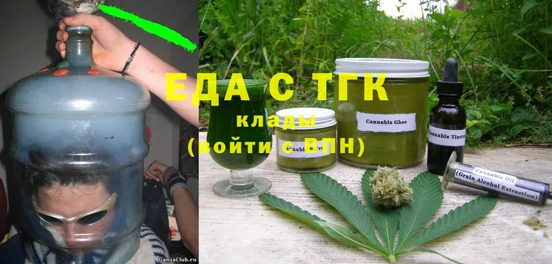 что такое   Алапаевск  KRAKEN как зайти  Canna-Cookies марихуана 